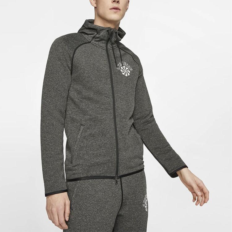 Nike X Gyakusou Crossover Sports Hooded Casual Long Sleeves Knit Gray Men's CD7145-010