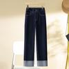 Women's High Waist Patchwork Denim Straight Leg Pants, Fleece-Lined for Slimming and Cropped Style, 2024 Autumn/Winter Collection.