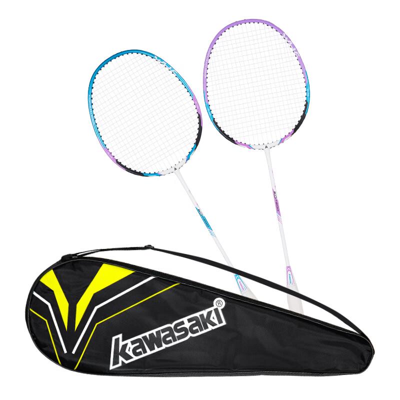 Kawasaki KD-200 Ultralight Badminton Racket Set