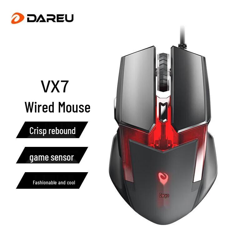 

Dareu VX7 Wired Gaming Mouse