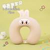 OEINGOEING Cartoon Memory Foam U-Shape Neck Travel Pillow