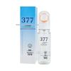 Qing Li Ya Moisturizing Whitening Sunscreen Spray - Conceals, Refreshes & Protects Against UV.