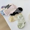 2 Pairs Of Free Shipping Contact Customer Service Striped Boat Socks College Wind Light Mouth Cotton Socks Versatile Socks Breathable And Comfortable