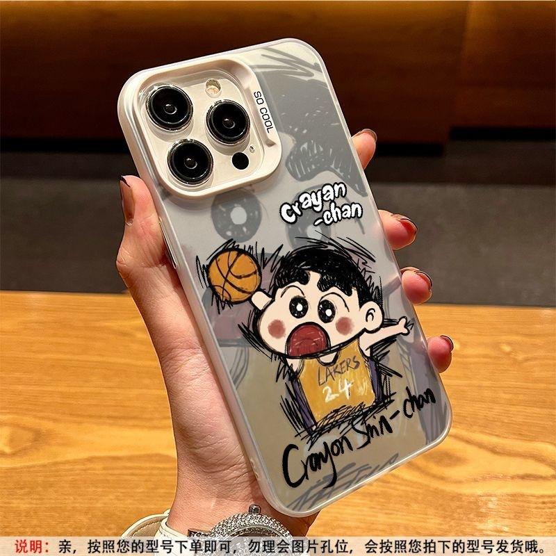Applicable To Apple 17 Crayon Xiaoxin Cartoon Mobile Phone Case iPhone15promax Laser 14pro Matte 13 Engage