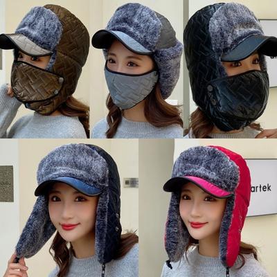 New Autumn and Winter Women's Brim, Windshield and Cold Hat, Outdoor Ear Protection Hat, Thickened Warm Cycling Hat