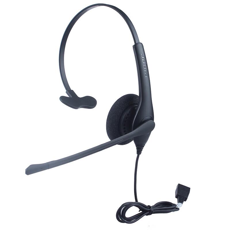 

Jabra Biz 1500 Dual-Ear Call Center Headset (CN version)