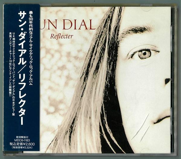 

CD SUN DIAL - Reflecter MDC61183 Midi Inc. 1992 Japan ObiRock Used