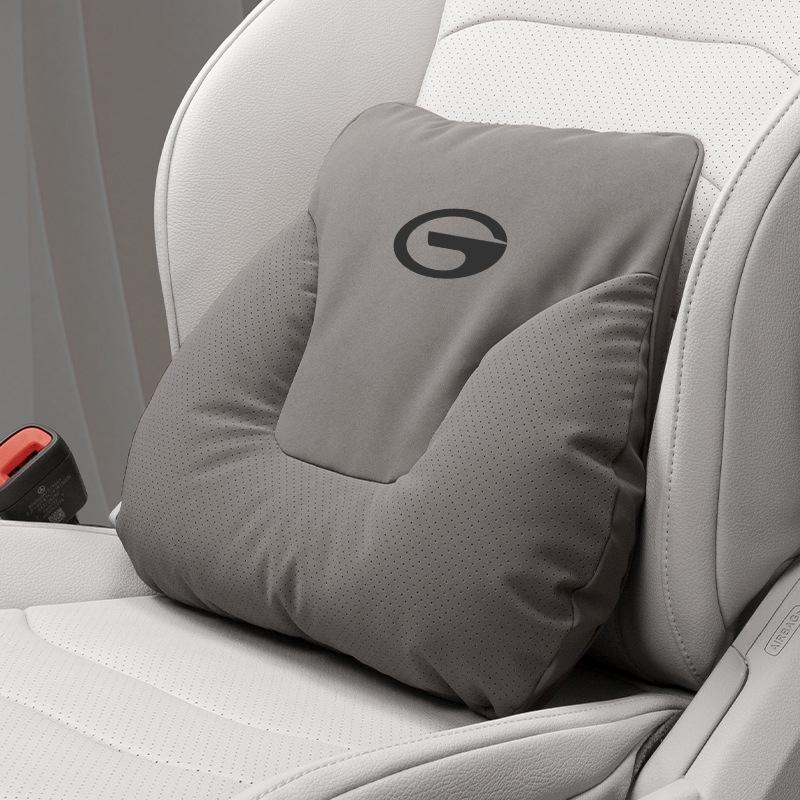 Trumpchi Autonacken- und Lendenwirbelstützen-Set für GS3/4/8 und M8/6Pro