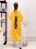 Korean Style Plus Size Women's Versatile Letter Print Backless Over-the-Knee Dress