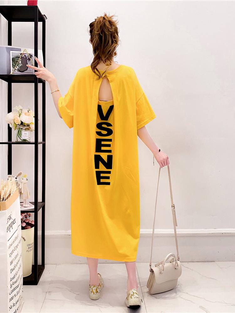Korean Style Plus Size Women's Versatile Letter Print Backless Over-the-Knee Dress