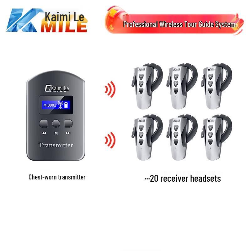 

Kaimile KML-680 Wireless Tour Guide System (CN version)