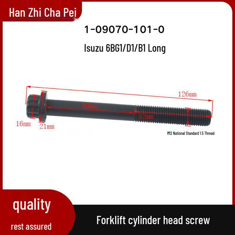 Isuzu 6BG1/D1/B1 Forklift Cylinder Head Bolt - Model 1-09070-100-0/1-09070