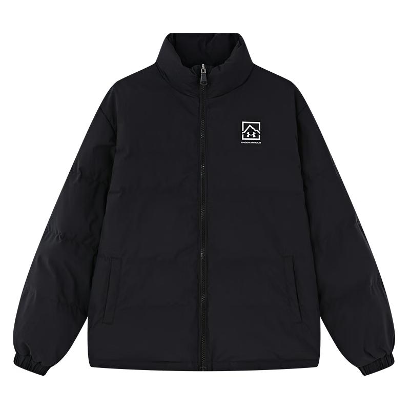 Under Armour Unisex Kids Fleece Hooded Knit Jacket YXL