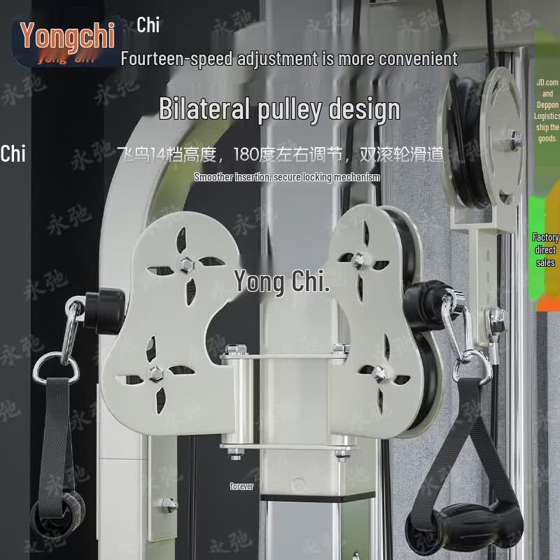 Yongchi Multi-Function Gym Machine