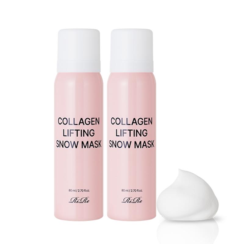 (1+1) RIRE Collagen Lifting Snow Mask/Water Glow Pack Collagen Lifting Snow Mask (2 pieces)