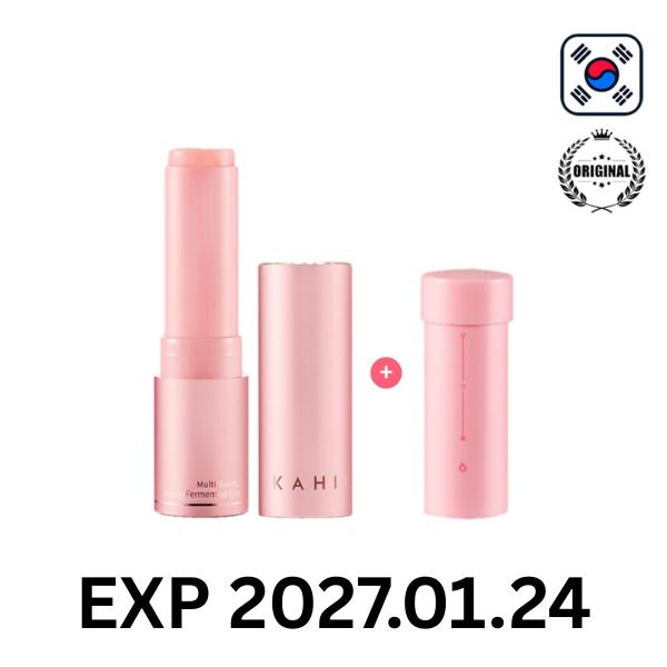 KAHI Wrinkle Bounce Multi Balm Olive Young Set 9g+refill