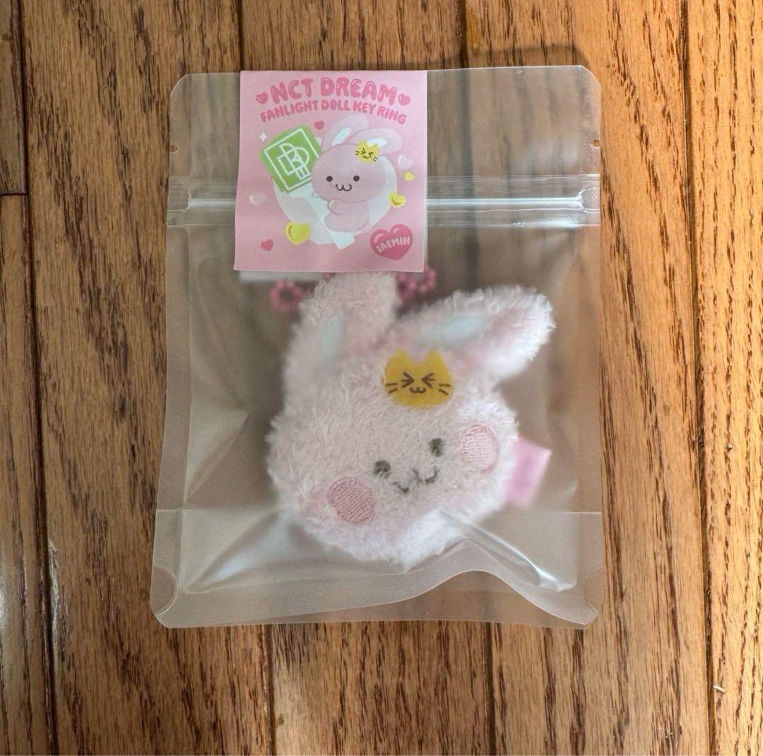 [USED] NCT DREAM Uncon Keyring Jaemin