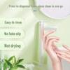 Shuguo Garden Tea Scented Foaming Hand Soap