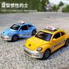Double Door Simulation Taxi Taxi, Educational Lights With Music Toy Car, Children'S Inertia Car