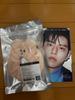 [USED] SKZOO SCRUNCHIE PuppyM KARMA Seungmin