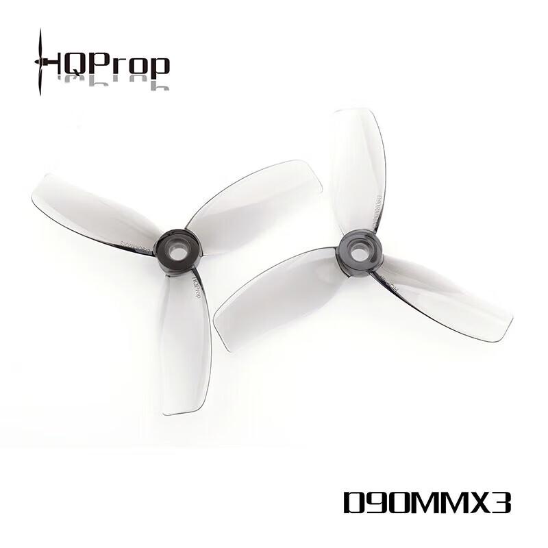 

AXISFLYING 3.5-inch Ducted FPV Drone Propellers (4-Pack)