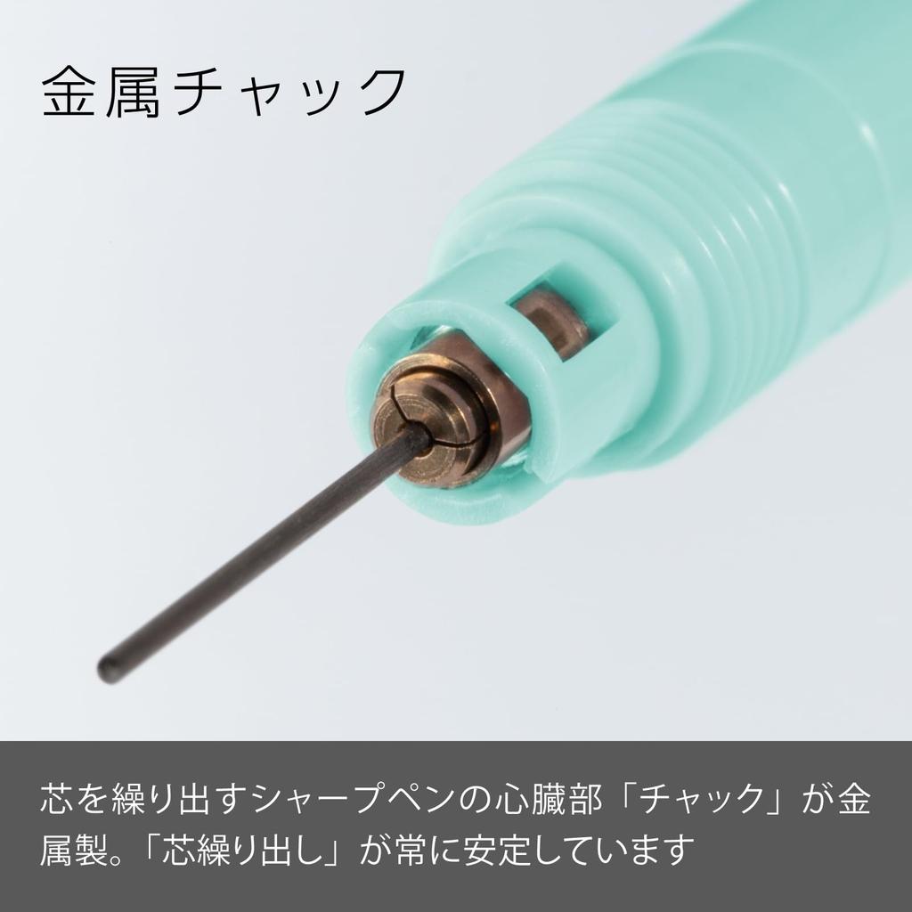 PENTEL Mechanical Pencil Smash Emerald Green 0.5mm Q1005-24A