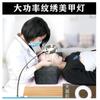 1Pc LED Desk Lamp Eye Protection Student Reading Manicure Face Tattoo Embroidery Eyebrow Selfie Fill Light Magnifying Glass Desktop Clip Lamp