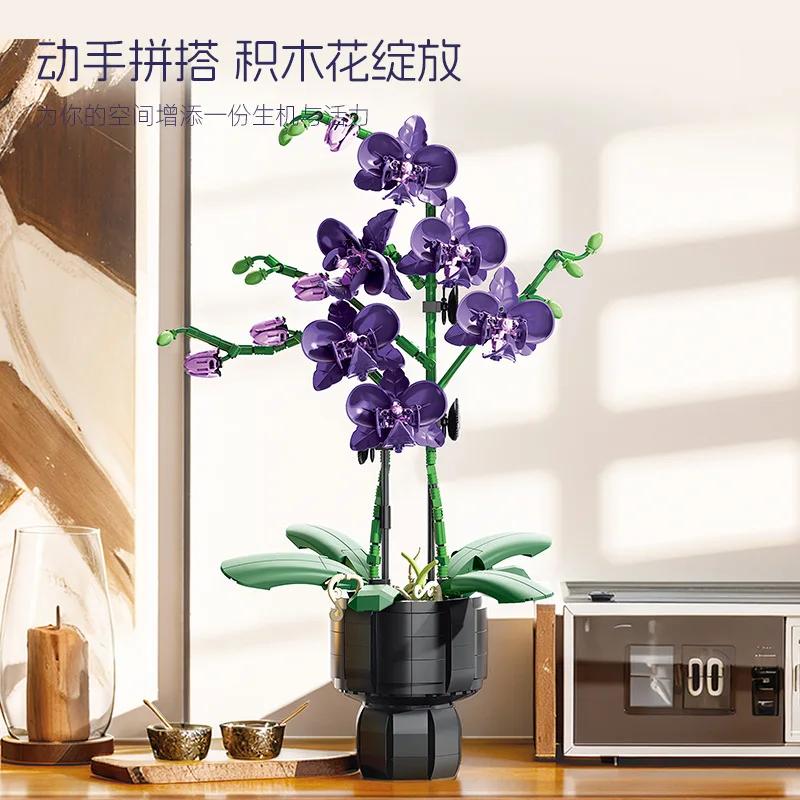 DIY Bonsai Flower Bouquet Orchid Plant Building Blocks Set STEM Educational Toy Gift for Boys Girls Kids Desktop Decoration