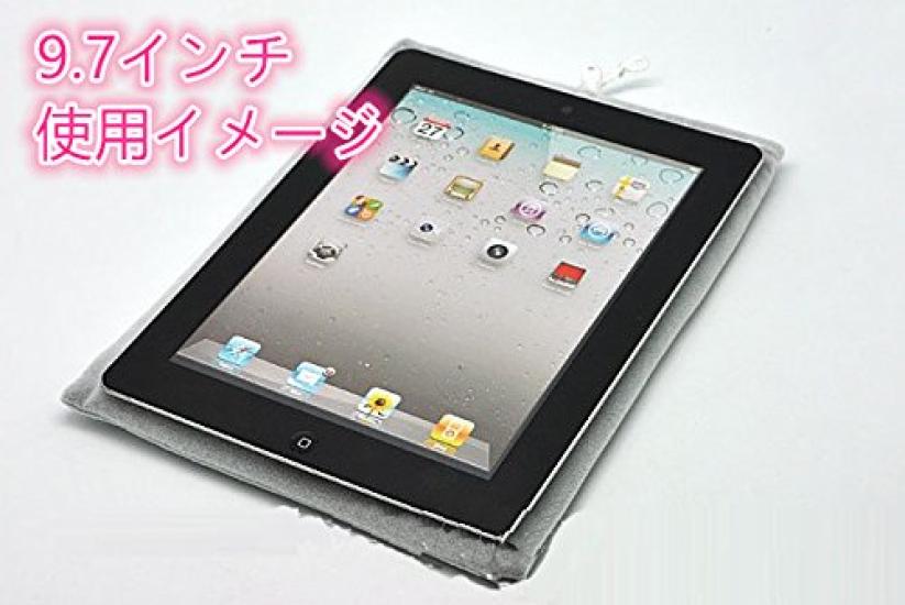 Weiche Innentasche für alle Tablets Zoll breit [Senkyakuya] 7/8/9/9.7/10.1 "504-0015-06" (7 Zoll, grau) ...