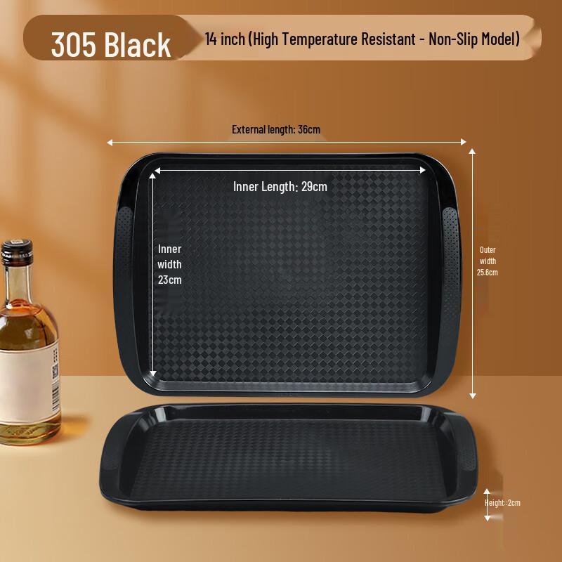 Wuhe Rectangular Plastic Serving Tray with Handles