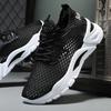 Men's Shoes Summer New Versatile Sports Casual Running Increase Youth Mesh
