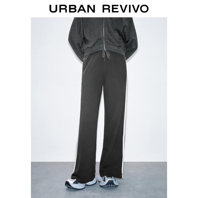 UR Women's Retro Sporty Patchwork Color Block Frayed Wide-Leg Capri Pants