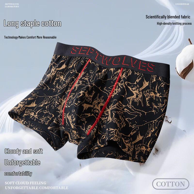 SEPTWOLVES Men's Chinese Style Print Cotton Boxer Briefs