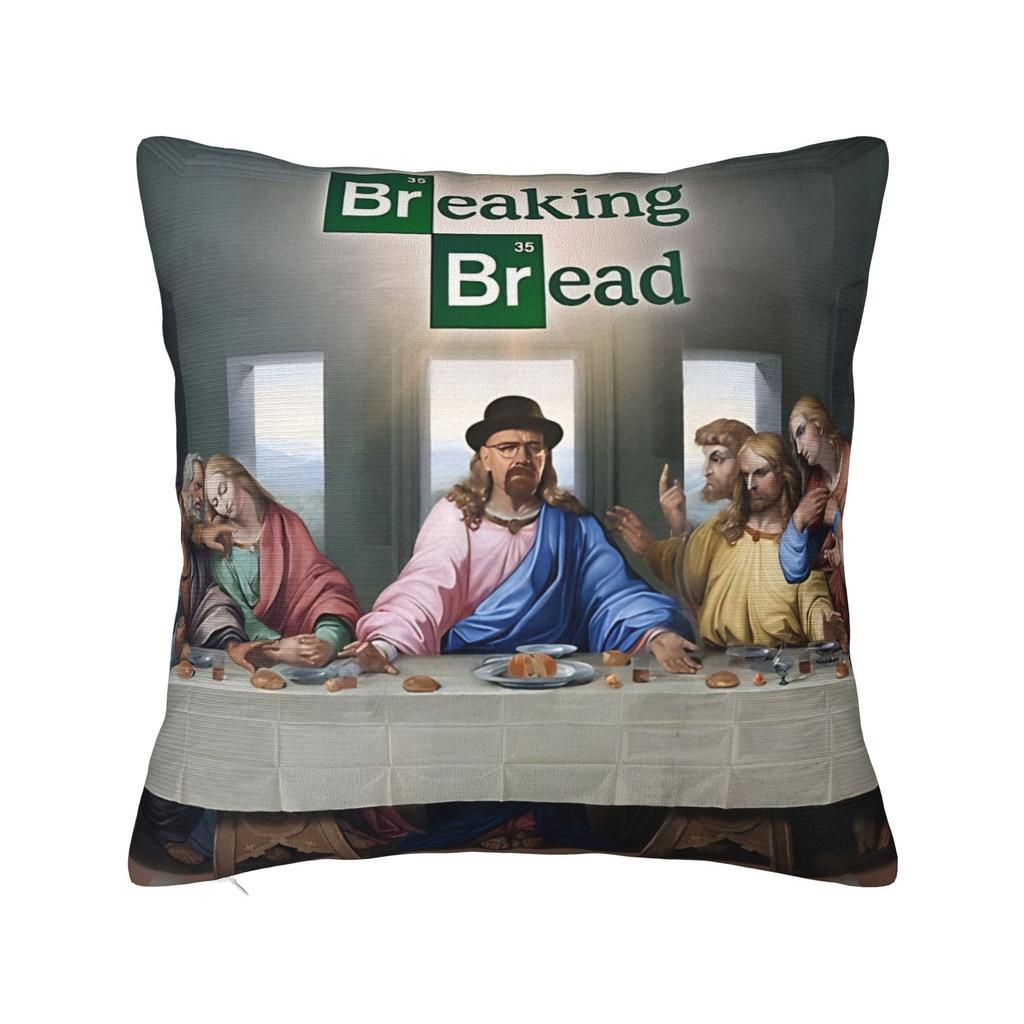 Breaking Bad Game Pillow Case  Cute Funny Pillow Cover Design Pillowcases For Living Room Chair