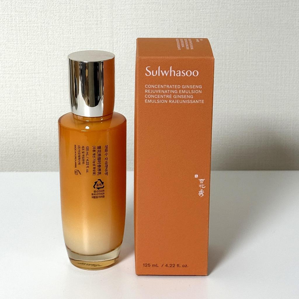 Sulwhasoo Concentrated Ginseng Renewing Emulsion Anti-Aging Firming Lotion 125ml