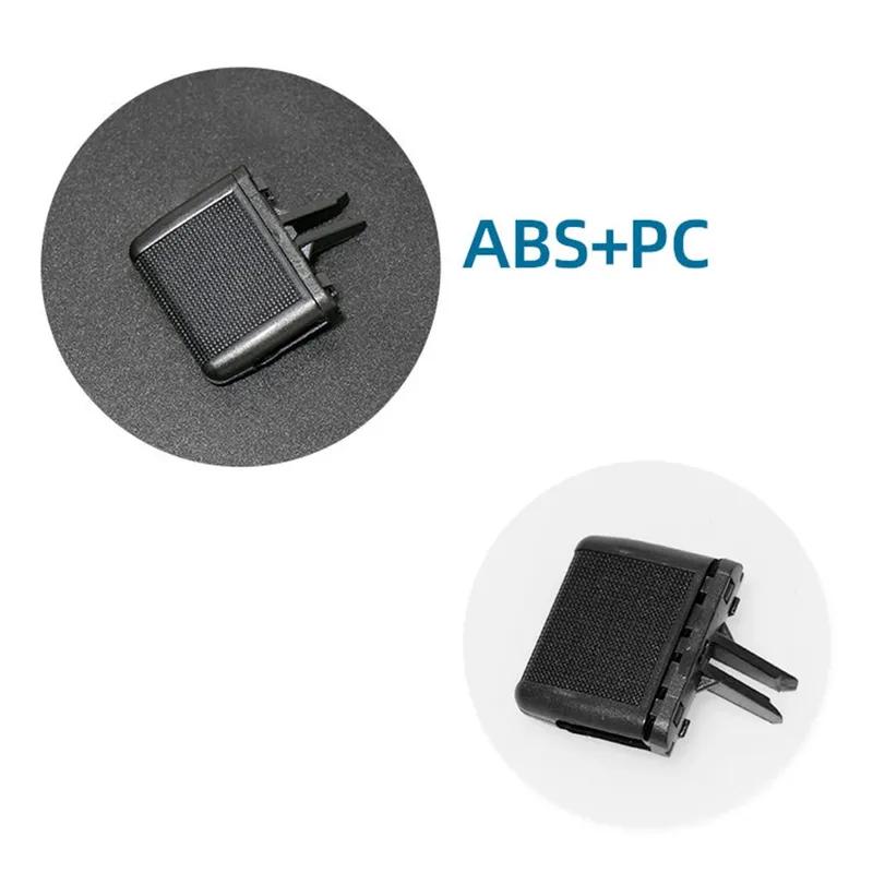 Car Front A/C Air Conditioner Vent Outlet Tab Clip Repair Kit for Toyota Prado 2010-2017 Auto Accessories High Quality