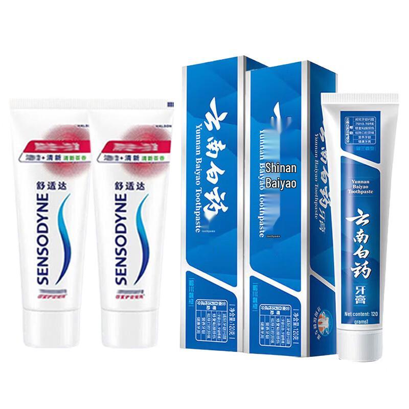 Sensodyne Anti-Sensitivity Toothpaste Value Pack