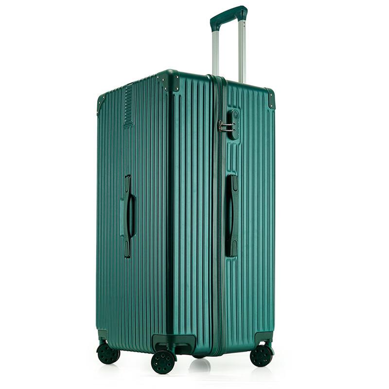 Meng Huoban Extra Large Retro Spinner Suitcase 26 inches