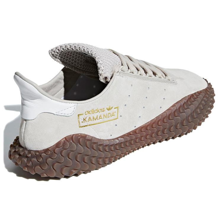 adidas Kamanda 'Brown Pack' B41936