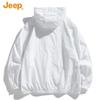 Jeep Men's Summer UV Protection Cooling Ice Silk Jacket
