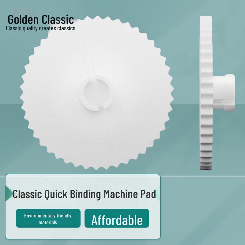 Golden Financial Binding Machine Small Gaskets