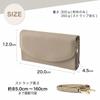 Shoulder Crossbody Mini Genuine Shrink Coin Brand Blue Gray Popular Birthday Gift for Popular Popular 70s [HANATORA] Bag, Bag, Leather, Women's