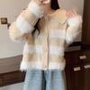 2024 Autumn/Winter Age-Defying Doll Collar Patchwork Stripe Plush Knit Sweater in Lazy Style