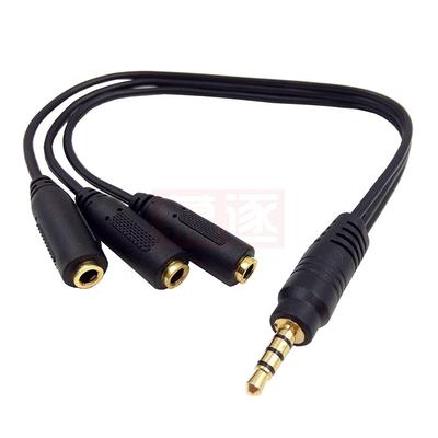 3,5mm Stereo-Audio-Splitter Kabel Gold,5mm (1/8 Zoll) TRRS Stereo Stecker Stecker Auf 3x1/8 Zoll 3,5mm Stereo Jack Weibliche