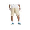 Adidas Running Sports Fitness Training Five-Point Casual Shorts Men Shorts Khaki IC2284