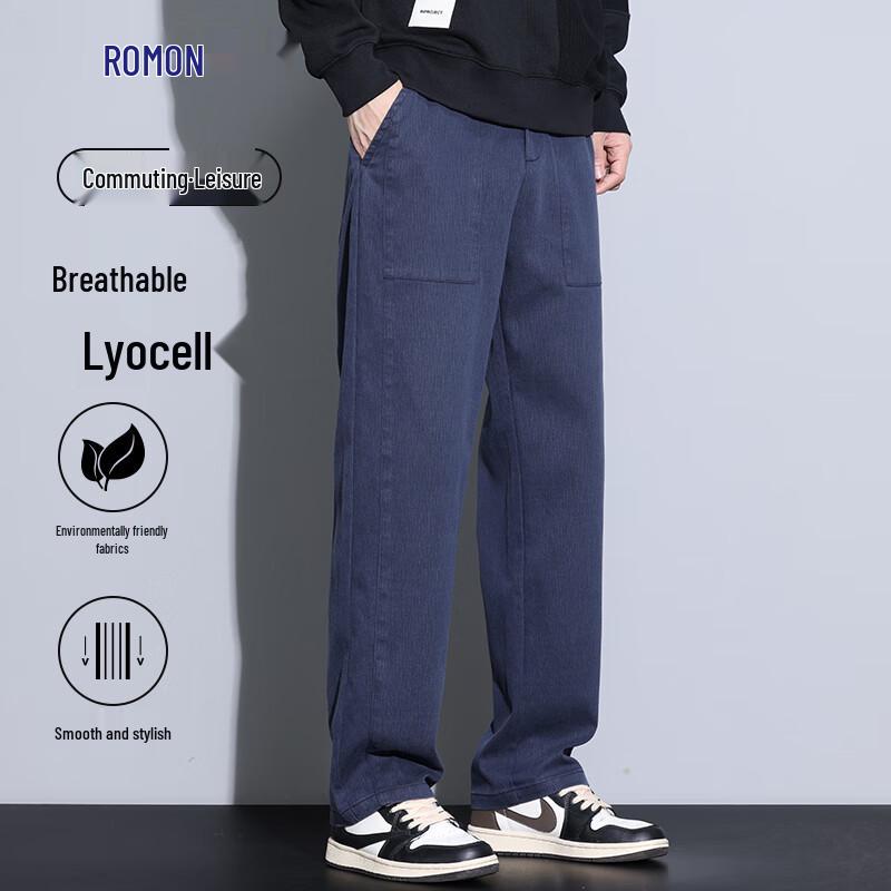 ROMON Men's Tencel Lyocell Business Casual Straight Pants