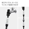 Takagi Garden Hose Connector G067CG Adjustable 180-Degree Swivel Joint Watering System Coupling