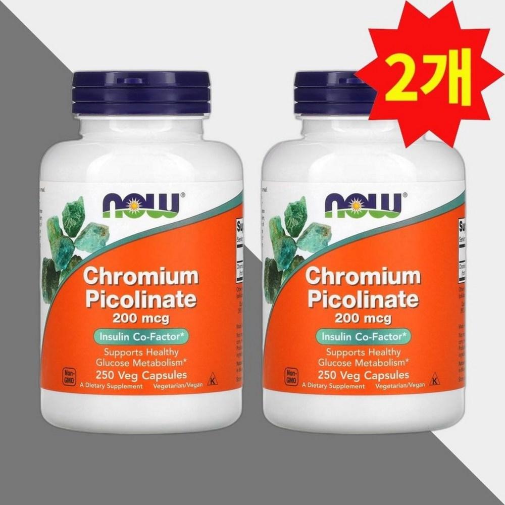 Chromium Picolinate Now Foods Chromium Picolinate 250 Tablets 2 pcs