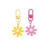 HyunA Fresh Daisy AirPods Case & Bluetooth Earphone Keychain Pendant