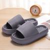Women'S Summer Casual Home Slippers Soft Sole Solid Color Slippers Comfortable Open-Toe Bathroom Shoes